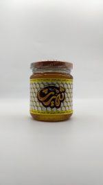 Miel de jujubier - عسل السدر - Image 2