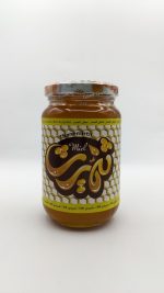 Miel de jujubier - عسل السدر - Image 3