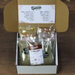 Pack melange d'epice -باقة التوابل الخاصة